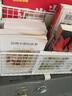 彼得兔的故事彼得兔和他的朋友們 繪本0-3歲兒童故事書3-6歲幼兒園推薦經(jīng)典7-10歲小學(xué)一年級(jí)二年級(jí)三年級(jí)課外閱讀必讀書籍寶寶睡前親子讀物全23冊 彼得兔和他的朋友們 曬單實(shí)拍圖