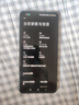 小米11青春版 5G 二手手機(jī) 驍龍780G處理器 AMOLED柔性直屏 冰峰黑提 8G+256G【5G/全網(wǎng)通】 95新 曬單實(shí)拍圖
