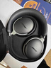 Bose QuietComfort 消噪耳機(jī) Qc Ultra 頭戴式無線藍(lán)牙 主動降噪耳機(jī)博士 bose nc700 二代升級版 QC Ultra 消噪耳機(jī) 黑色 曬單實拍圖