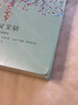 托爾金經(jīng)典作品：魔戒三部曲+霍比特人+精靈寶鉆 套裝5冊 曬單實拍圖