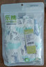 樂(lè)桃和家有機(jī)棉男童網(wǎng)洞純棉平角內(nèi)褲中大童學(xué)生青少年兒童四角褲 2條裝（淺灰藍(lán)+鱷魚(yú)） 140 曬單實(shí)拍圖