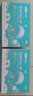 可孚兒童口罩一次性醫用外科醫療男童女孩上學(xué)專(zhuān)用白色3-7-8-12歲 小鴨子印花【3-7歲】1盒30只-獨立包裝 曬單實(shí)拍圖