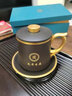 陶福氣紫砂十二生肖馬克杯茶杯茶水分離杯辦公過(guò)濾茶杯訂制logo帶蓋泡茶 生肖辦公杯-龍（金） 曬單實(shí)拍圖