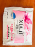 夏姬（xiaji） 植物海藻糖顆粒面膜保濕24袋 【大顆?！?1包（24小袋） 曬單實(shí)拍圖