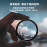 斯莫格（SmallRig）可調減光鏡VND2-32圓形CPL偏振鏡52mm/67mm星芒黑柔磁吸相機濾鏡蘋(píng)果iPhone16手機濾鏡夾攝影配件 【67mm】磁吸CPL圓偏振濾鏡 曬單實(shí)拍圖