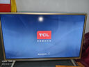 適用TCL D32A810 L32F3301B L32F1B L32P2 B32A739 Y32F1B燈條 導(dǎo)熱雙面膠1卷 15mm*25m 導(dǎo)熱散熱 曬單實(shí)拍圖