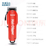 科美（kemei）理發(fā)器推子KM-706z成人專(zhuān)業(yè)電推剪油頭推漸變造型210分鐘續航 紅色【官方標配】 曬單實(shí)拍圖