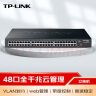 TP-LINK全千兆Web网管交换机网络网线分线器 TL-SG2048 48口千兆 实拍图
