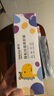 茶花拉鏈密封袋加厚密實(shí)袋食品級保鮮袋冰箱收納自封袋組合60只 曬單實(shí)拍圖