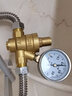 一靚4分家用自來(lái)水管動(dòng)態(tài)減壓閥黃銅加厚熱凈水器穩壓閥調壓閥可調式 A1款4分雙外 加厚款 無(wú)壓力表 曬單實(shí)拍圖
