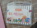 晨光（M&G）丙烯馬克筆防水不透色可疊色小學(xué)生兒童美術(shù)專(zhuān)用咕卡彩筆無(wú)毒可水洗水彩筆繪畫(huà)筆三角桿馬克筆 24色【加量80%/單頭】丙烯馬克筆 手提盒 曬單實(shí)拍圖