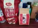佐今明 紅豆芡實(shí)薏仁茶 紅豆薏仁芡實(shí)陳皮大麥甘草梔子蜂蜜原味紅糖姜湯冬瓜荷葉金銀花菊花黑芝麻核桃黑豆 紅豆芡實(shí)薏仁茶1袋+凱欣原味紅糖姜湯250g 曬單實(shí)拍圖