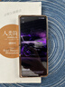 智父oppo findn5手機殼新款oppo find n5折疊屏真皮hh支架保護套oppofind n5鉸鏈全包防摔超薄高級外殼 【慕紫色-高清款】輕奢手感*殼膜一體 曬單實拍圖
