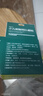 【20w+寶媽好評】迪巧小兒碳酸鈣d3顆粒20袋兒童鈣補充0-1-3歲嬰兒鈣含維生素d3沖劑液體鈣0香精0色素 曬單實拍圖