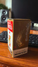 茅臺（MOUTAI）飛天 53%vol 100ml 茅臺小可愛(ài)（i茅臺） 曬單實(shí)拍圖