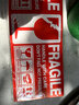 鳴尚易碎品英文標簽貼紙fragile標貼標識跨境物流發(fā)貨不干膠嘜頭 大尺寸_15x9cm_336貼 第2件_減2 曬單實(shí)拍圖