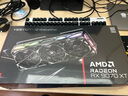 盈通（yeston）AMD RADEON RX 9070 XT 16G 重力星球聯(lián)名 破繭Mercury Nova OC超頻版 三風(fēng)扇 全新游戲獨(dú)立顯卡 曬單實(shí)拍圖