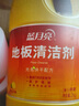 藍(lán)月亮 地板清潔劑2kg*2檸檬香 瓷磚木地板掃地機(jī)器人洗地機(jī) 除菌去污 曬單實(shí)拍圖