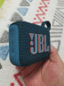 JBL GO4 音乐金砖四代 蓝牙音箱 户外便携音箱 电脑音响 低音炮 jbl go4 音响 迷你音箱 爵士蓝 晒单实拍图