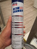 V-MAFA CAR CARE泡沫清潔劑汽車內(nèi)飾清潔劑高泡護(hù)理劑真皮護(hù)理皮革清洗保養(yǎng)清洗劑 650ml1瓶體驗(yàn)裝 曬單實(shí)拍圖