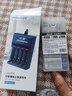倍量充電電池5號7號玩具電池充電套裝適用于電子秤遙控器門鈴美容儀 4槽充電器+4節(jié)5號+4節(jié)7號 曬單實拍圖