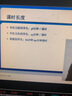 馬馳寶邁跑納米晶體添加劑發(fā)動(dòng)機(jī)抗磨修復(fù)劑改善燒機(jī)油發(fā)動(dòng)機(jī)保護(hù)劑德國 曬單實(shí)拍圖