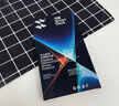 閃魔 適用于蘋(píng)果15promax鋼化膜iphone15pro/plus手機膜鉆石防摔防爆抗指紋無(wú)黑邊鋼化膜 15puls【鉆石防摔】高清2片裝+神器 真機開(kāi)模 貼壞包賠 曬單實(shí)拍圖