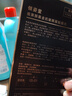 傾姿堂膠原蛋白眼膜貼緊致抗皺眼袋黑眼圈淡化細紋視黃醇黃金眼貼膜男女 魚(yú)子醬眼膜1盒/5對 曬單實(shí)拍圖