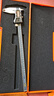 上工 原點型電子數(shù)顯卡尺0-300mm 分度值0.01 絕對原點型 游標卡尺 不銹鋼 高精度 曬單實拍圖