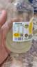 柚香谷宋柚汁雙柚汁胡柚香柚復(fù)合果汁飲料YUZU柚子汁0脂維C果汁飲品300g 宋柚汁300g*20瓶 曬單實(shí)拍圖