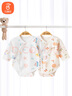 貝瑞加（Babyprints）嬰兒包屁衣2件初生男女寶寶連體衣新生兒純棉衣服柔軟 胖兔乖熊59 曬單實(shí)拍圖