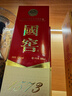 瀘州老窖 國窖1573 濃香型白酒 52度 500ml*2雙瓶裝 五碼新版 曬單實(shí)拍圖
