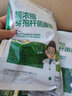 漁醫(yī)師10%恩諾沙星水產(chǎn)用魚蝦蟹養(yǎng)殖治療爛鰓腸炎打印病敗血癥氟苯尼考 【整箱50包】恩諾沙星粉 曬單實(shí)拍圖