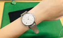 NOMOS【七夕禮物】格拉蘇蒂手表路德希系列手動(dòng)機(jī)械腕表女205/240/244 240女手動(dòng)密底32.8mm 曬單實(shí)拍圖