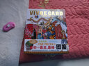 航海賊王動(dòng)漫畫(huà)書(shū) 航海王東海篇1-12卷+航海王BOXSET砂之國13-23卷 東海EP01砂之國EP02可選 ONE PIECE重制版海賊王尾田榮一郎著(zhù)路飛喬巴娜美連載未完結 日番 航海王生命卡套裝 曬單實(shí)拍圖