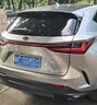君臣樂(lè )適配25款【雷克薩斯200/300h】汽車(chē)用品E0水晶車(chē)標00h尾標后車(chē)標 25款ES專(zhuān)用[水晶尾標黑色] 曬單實(shí)拍圖