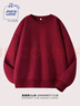 JEANSWEST CLUB真維斯圓領(lǐng)衛衣女2025春秋季新款韓版寬松正肩女生外套百搭款上衣 曬單實(shí)拍圖