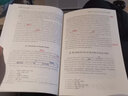 社會工作專業(yè)英語/新編21世紀社會工作系列教材 曬單實拍圖