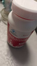 SOSKsosk中研通牌山?jīng)Q左旋肉堿減肥膠囊減肥瘦腿瘦腰瘦肚子肥胖男女 三瓶[周期使用裝] 曬單實(shí)拍圖
