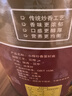 望藍川建興菜籽油 陜西漢中特產(chǎn)漢中油菜花海 菜籽油 小榨 菜籽油小榨炒香1.8升 曬單實(shí)拍圖