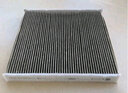 曼牌空調濾清器空調濾芯空調濾CUK15003新軒逸新騏達藍鳥(niǎo)英菲尼迪ESQ 曬單實(shí)拍圖