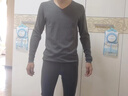 七匹狼德絨發(fā)熱保暖內衣男士無(wú)痕V領(lǐng)秋衣秋褲套裝薄款抗菌升溫恒溫打底 【德絨發(fā)熱套裝】暴雨灰 L (170)推薦 110-140斤 曬單實(shí)拍圖