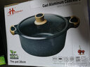 鏗鏘湯鍋不粘鍋麥飯石家用火鍋鍋雙耳煮肉鍋燃氣爐電磁爐火鍋專(zhuān)用鍋 深湯鍋【麥飯石20cm】 20cm 曬單實(shí)拍圖