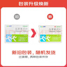 [立維寧]烏苯美司片 10mg*15片 5盒裝 曬單實(shí)拍圖