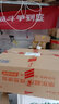 三叉（Wüsthof）  菜刀家用廚師刀 Classic Ikon Creme系列西式廚刀 廚師刀 1040430123 曬單實拍圖