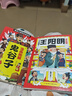 【正版】少年趣讀王陽明漫畫版 孩子都能讀的王陽明心學(xué)知行合一 青少年中小學(xué)生課外閱讀書籍課外書國學(xué)經(jīng)典書籍 【精選兩冊】趣讀王明陽+漫畫趣解鬼谷子 曬單實拍圖