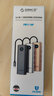 奧?？疲∣RICO）Type-C擴(kuò)展塢拓展USB-C轉(zhuǎn)HDMI轉(zhuǎn)換器網(wǎng)口轉(zhuǎn)接頭適用macbook電腦 10合1全功能【HDMI+VGA+網(wǎng)口+PD】 灰色 曬單實(shí)拍圖