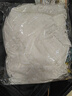 口旋旗袍內搭襯裙蕾絲半身裙松緊復古百搭旗袍洋氣搭配打底裙遮胯顯瘦 白色半身裙 均碼 松緊腰88-130斤 曬單實(shí)拍圖