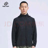 探拓（TECTOP）軟殼外套男25新款秋冬季戶(hù)外運動(dòng)服女連帽風(fēng)衣情侶休閑夾克 男款楓葉橙 XL 曬單實(shí)拍圖
