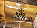 格拉森格拉森苦蕎啤酒1000ML*6罐高檔精釀原漿馬口鐵苦蕎麥啤酒整箱特惠 1000mL 6罐 整箱裝 曬單實拍圖